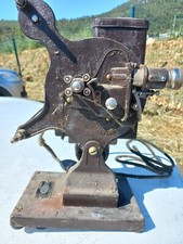 RARE Projecteur 16mm