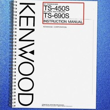KENWOOD TS-450S TS-690S User