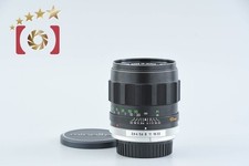 MINOLTA MC TELE ROKKOR-PF