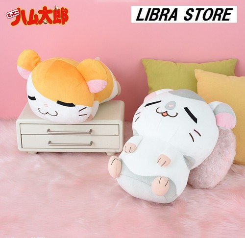 Rare hamtaro koushi kun l - koushi,