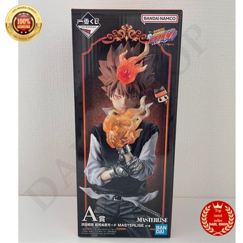 Figurine ichiban kuji katekyo - ichiban,