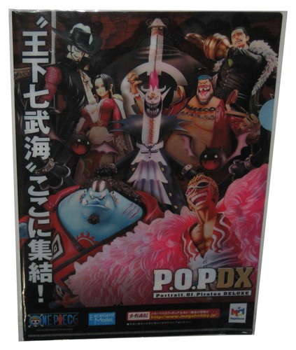 One piece portrait - portrait, of