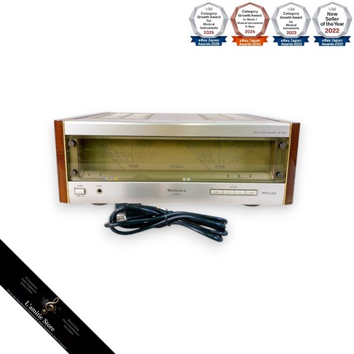 Amplificateur puissance - amplificateur,