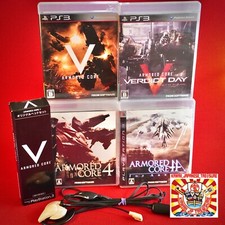 Armored Core Lot 4 Set PS3