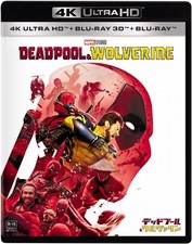 Deadpool & Wolverine 4K Ultra