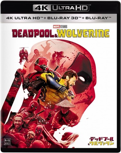 Deadpool wolverine 4k ultra - &,