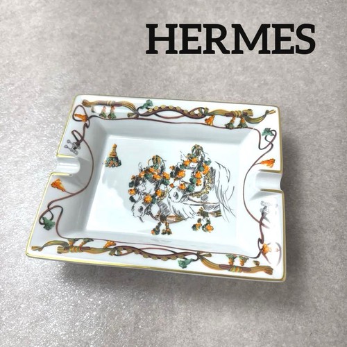 Cendrier hermès porte - cendrier,