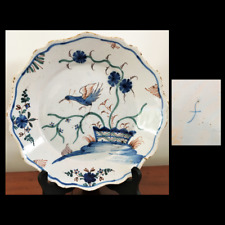 LA ROCHELLE -  ASSIETTE à l'OISEAU sur une CORBEILLE FLEURIE - XVIII°