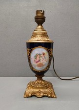 Sèvres - Lampe de chevet aux