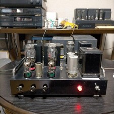 Rare amplificateur de puissance stéréo à tube à vide 2A3 son doux et chaud...