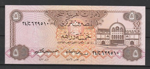United arab emirates billet - united,