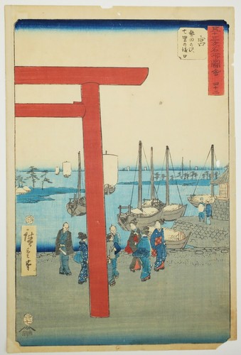 Hiroshige ando relais - hiroshige,