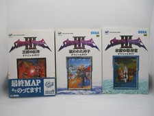 Sega Saturne Shining Force III
