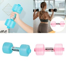 Haltère réglable pour femme