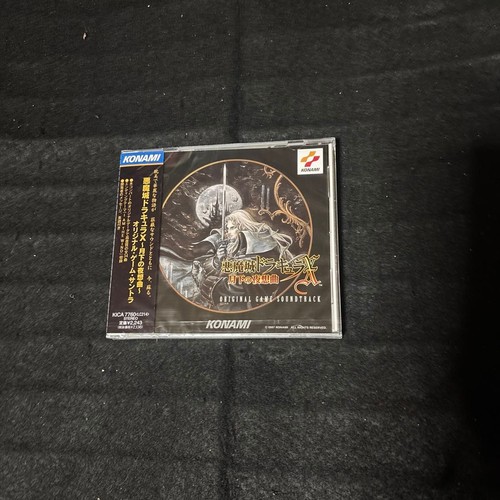 Bande originale jeu - originale, du