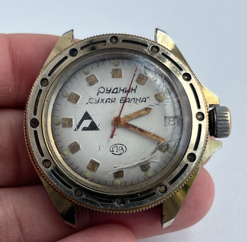 Montre vostok komandirskie - montre,