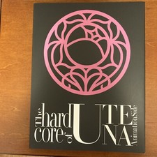 Livre d'art révolutionnaire