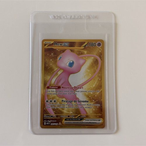 Pokémon mew - ex, (mew