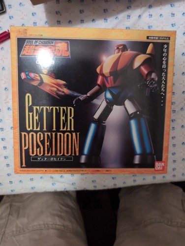 Soul chogokin 20 getter - soul,