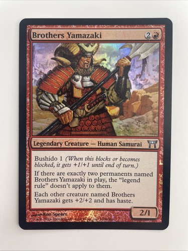 Brothers yamazaki - yamazaki, pike)