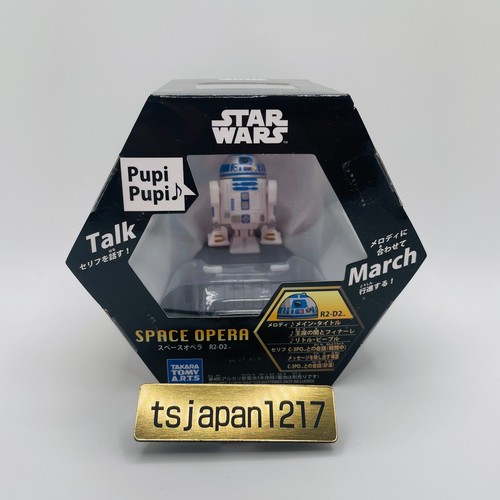 Figurine jouet takara tomy - figurine,