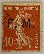 Timbre FM Oblitéré Type