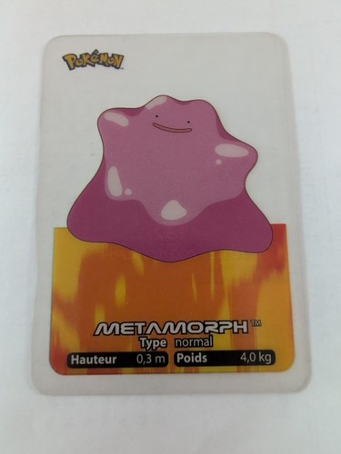 Carte lamincards transparente - lamincards,