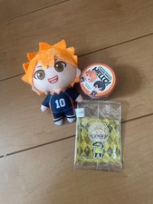 haikyuu bulk sale