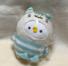 Peluche chat du Cheshire