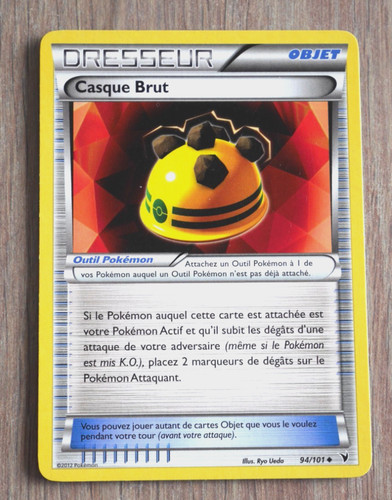 Carte pokémon dresseur - carte, :