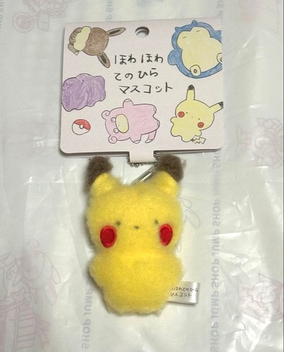 Pokemon center original - pokemon,