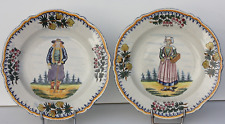 PAIRE D'ASSIETTES ANCIENNES EN
