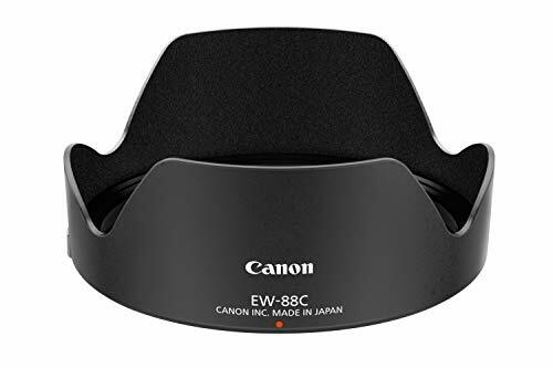 Pare soleil canon 88c pour - pare-soleil, ew-88c