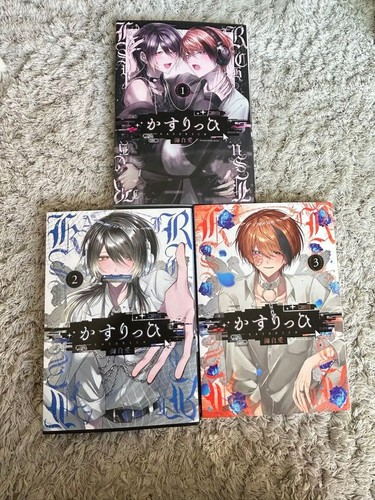 Kasurich vol manga - kasurich,