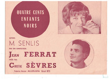 JEAN FERRAT - CHRISTINE SEVRES - 400 CENTS ENFANTS NOIRS (1963) MICHELE SENLIS