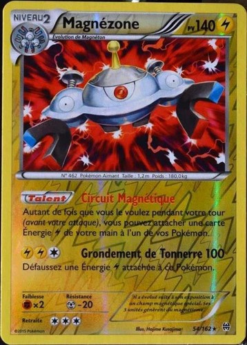 Carte pokémon 162 - carte,