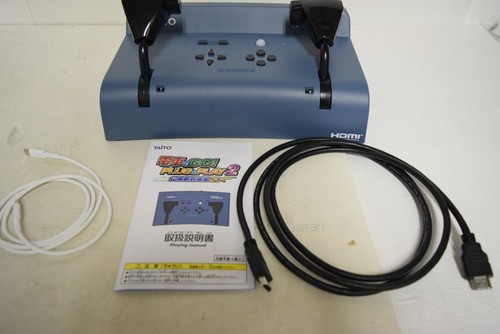 Taito densha plug - densha, play