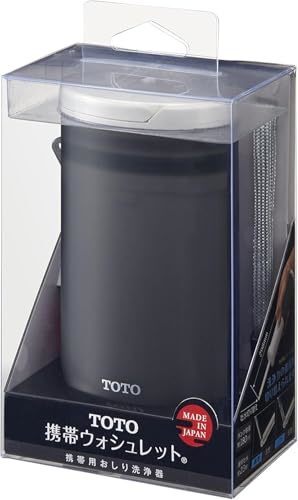 Toto douche toilette mobile - toilette,
