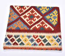 Kelim Coussin Kilim Perse 50 X