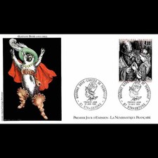 FDC LNF - Tableau - Gustave Doré - Contes de Perrault - 18/6/1983 Strasbourg