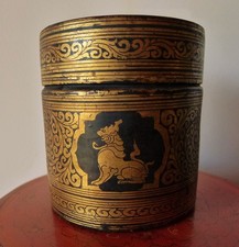 Boite Bois Laque Doré Ancien Birmanie Singha Antique Burmese Gilt Lacquer Box