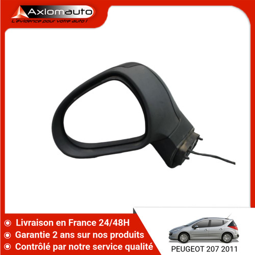 Retroviseur exterieur - retroviseur,