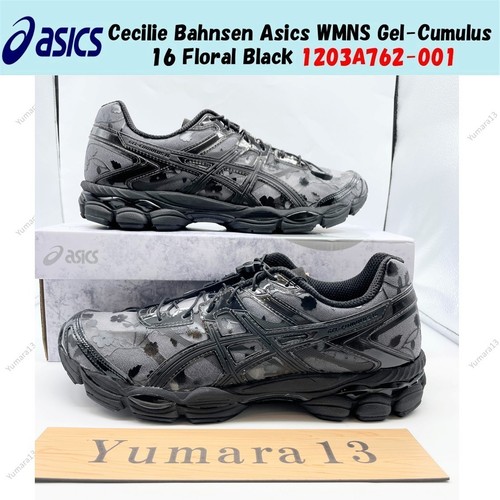 Taille homme cecilie bahnsen - taille,
