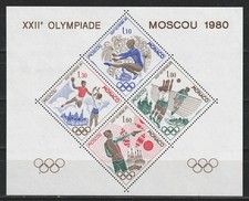 MONACO 1980 -  Bloc spécial