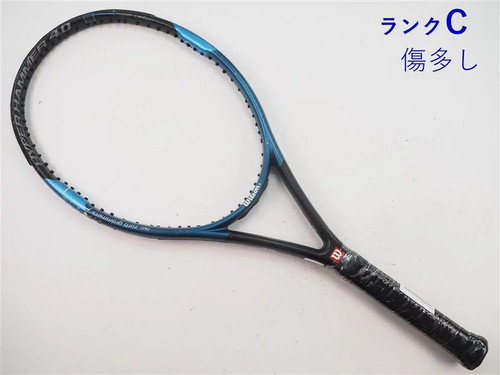 Wilson hyper hammer 110 - hammer,
