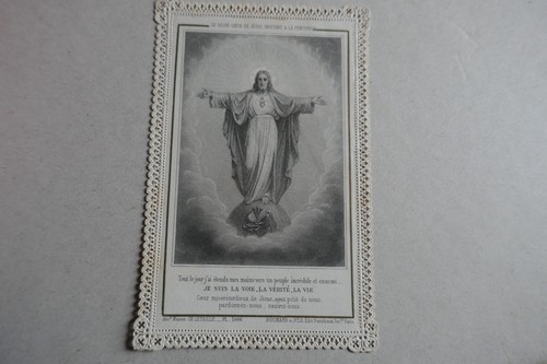 Canivet ancien 1890 - ancien,