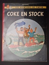 Tintin - Coke En Stock - B24 - EO en TBE