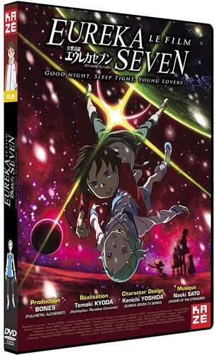 Eureka seven film dvd - eureka,