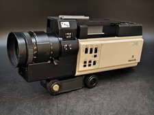 Caméra Vidéo JVC GX-N70E -
