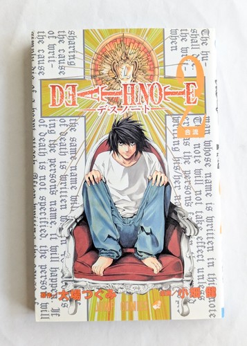 Death note vol - note, 1ère